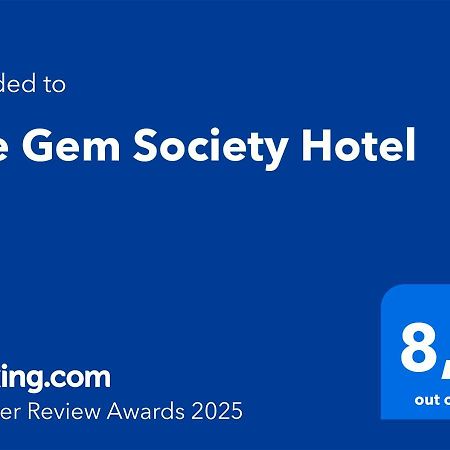 The Gem Society Hotel 아테네 외부 사진